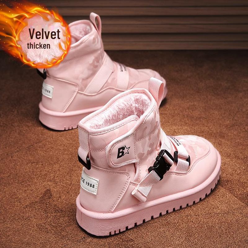 Водонепроницаемые нескользящие зимние ботинки для мальчиков с теплой бархатной подкладкой 28 розовый
Водонепроницаемые нескользящие зимние ботинки для мальчиков с теплой бархатной подкладкой 28 розовый