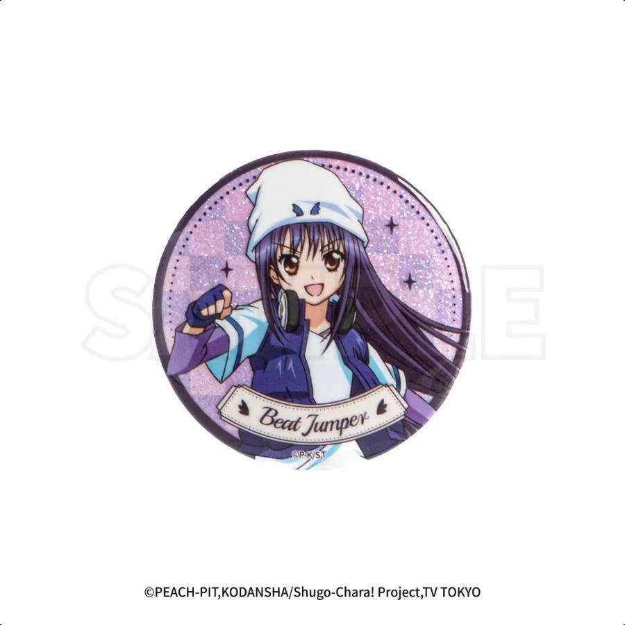 Shugo Chara | 58mm Badge Badge
Shugo Chara | 58mm Badge Badge