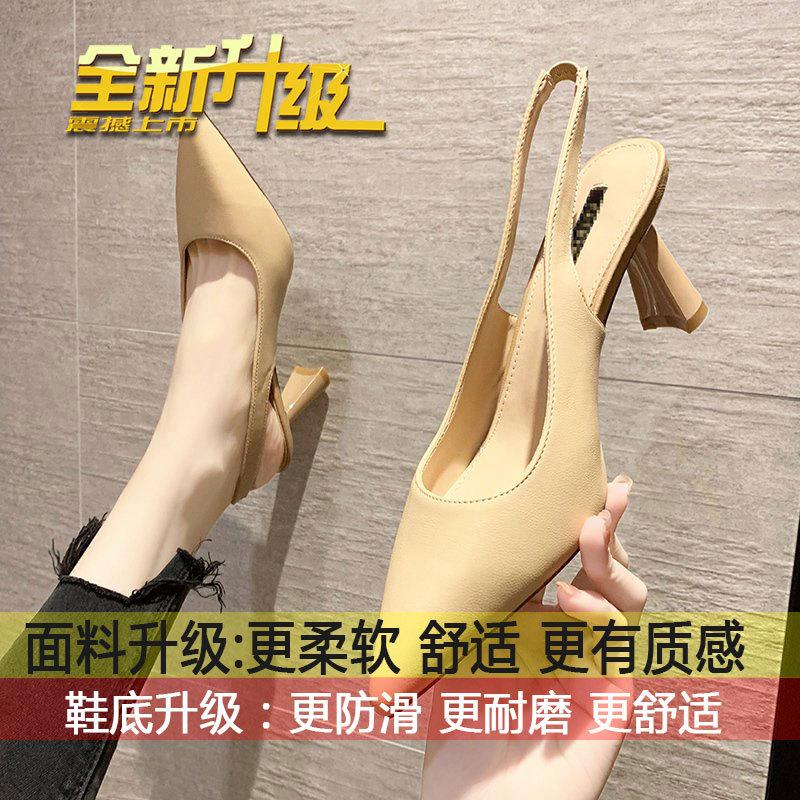 Босоножки Баотоу 2025 новые французские ретро остроносые на толстом высоком каблуке женские профессиональные рабочие туфли-лодочки 40 хаки
Босоножки Баотоу 2025 новые французские ретро остроносые на толстом высоком каблуке женские профессиональные рабочие туфли-лодочки 40 хаки