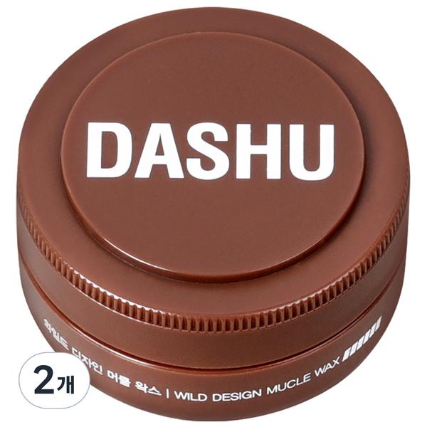 Dashu for Men Premium Wild Design Merkle Wax, 15ml, 2 units, Korea best mens hair products
Dashu for Men Premium Wild Design Merkle Wax, 15ml, 2 units, Korea best mens hair products