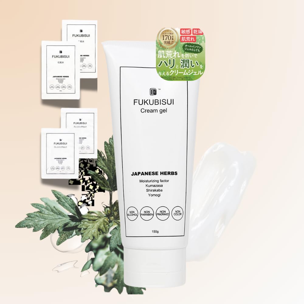Крем-гель Amulet Skin Care FUKUBISUI 150 г Увлажняющий крем с 4 образцами очищающего масла 2 Сильный макияж Глубокое очищение для грубой кожи, которая будет
Крем-гель Amulet Skin Care FUKUBISUI 150 г Увлажняющий крем с 4 образцами очищающего масла 2 Сильный макияж Глубокое очищение для грубой кожи, которая будет