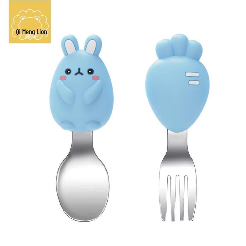 Qimengshi Baby 316L Stainless Steel Training Fork & Spoon Set
Qimengshi Baby 316L Stainless Steel Training Fork & Spoon Set