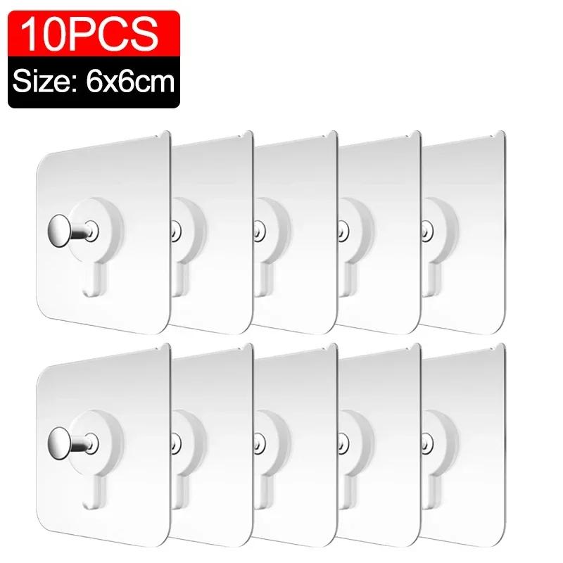 Клейкие гвозди Настенные крючки Прочные наклейки для плакатов Настенный крючок Шкаф Полка Колышки Настенные крючки Вешалки Кухня Ванная комната
Клейкие гвозди Настенные крючки Прочные наклейки для плакатов Настенный крючок Шкаф Полка Колышки Настенные крючки Вешалки Кухня Ванная комната