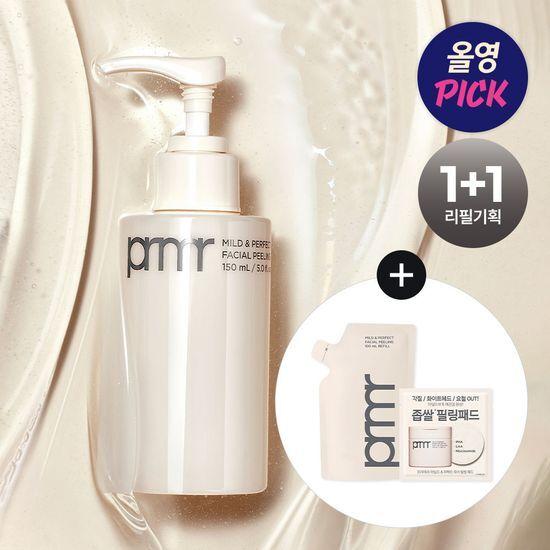 Primera Мягкий и идеальный пилинг для лица (100мл+100мл+2 подушечки) 100ml main product + 100ml refill + 2 pore pads
Primera Мягкий и идеальный пилинг для лица (100мл+100мл+2 подушечки) 100ml main product + 100ml refill + 2 pore pads