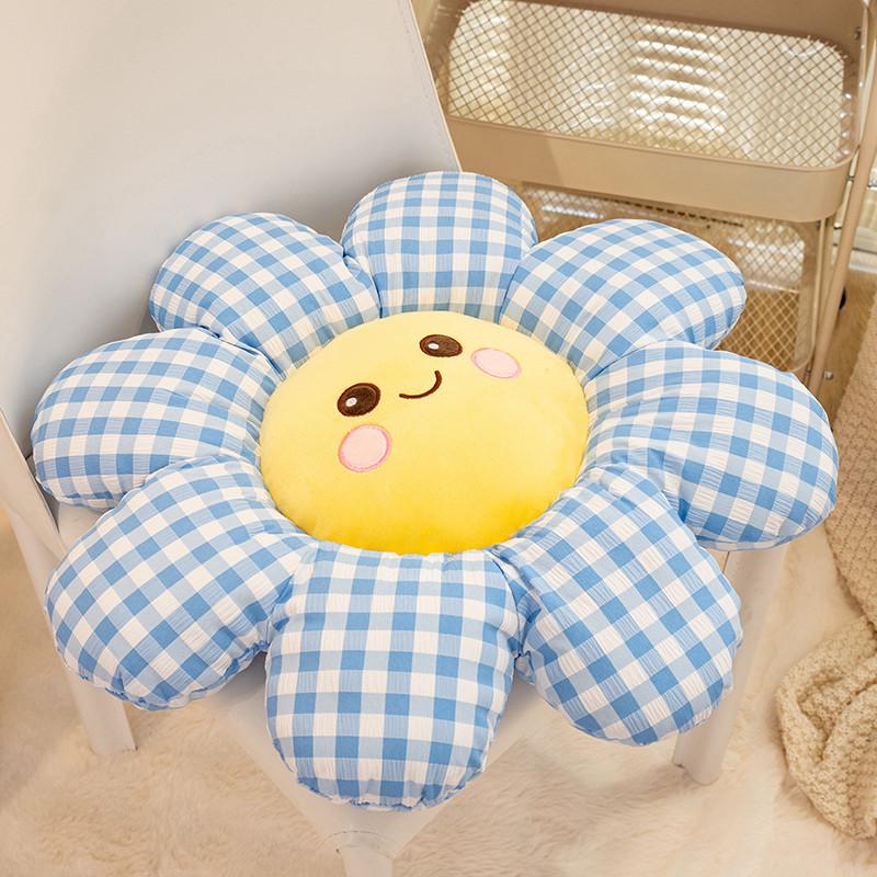 Cartoon Dopamine Sunflower Petal Chair Cushion 45cm/0.3kg
Cartoon Dopamine Sunflower Petal Chair Cushion 45cm/0.3kg