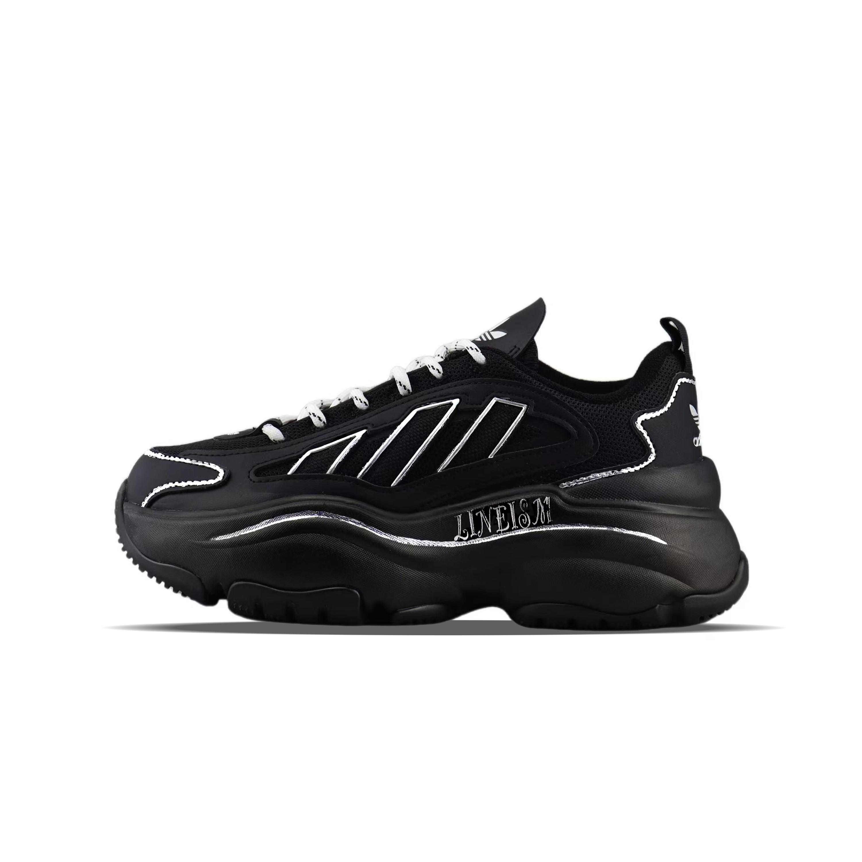 Adidas Originals OZGAIA Abrasion Resistant Low top Chunky Sneakers Women s Black Silver JQ4110(Team129-) 36⅔
Adidas Originals OZGAIA Abrasion Resistant Low top Chunky Sneakers Women s Black Silver JQ4110(Team129-) 36⅔