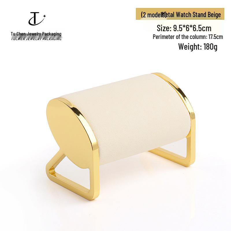 Velvet Metal Watch & Jewelry Display Stand
Velvet Metal Watch & Jewelry Display Stand