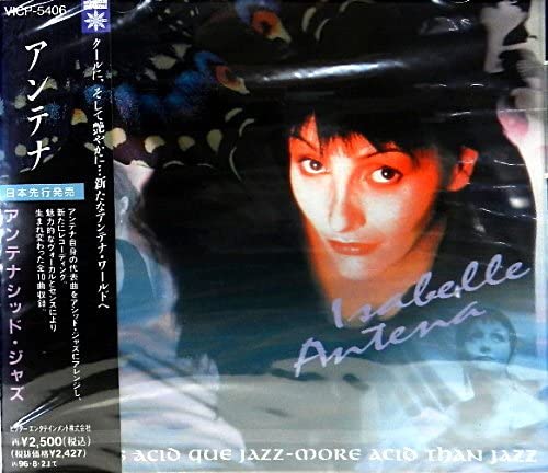 CD ISABELLE ANTENA - Antenna Sid Jazz VICP5406PROMO Victor 1994 Japan Jazz Used
CD ISABELLE ANTENA - Antenna Sid Jazz VICP5406PROMO Victor 1994 Japan Jazz Used