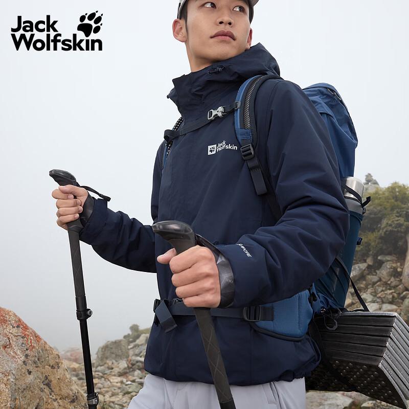 Jack Wolfskin CRUSH IN 3-in-1 Jacket with Fleece Liner XL
Jack Wolfskin CRUSH IN 3-in-1 Jacket with Fleece Liner XL