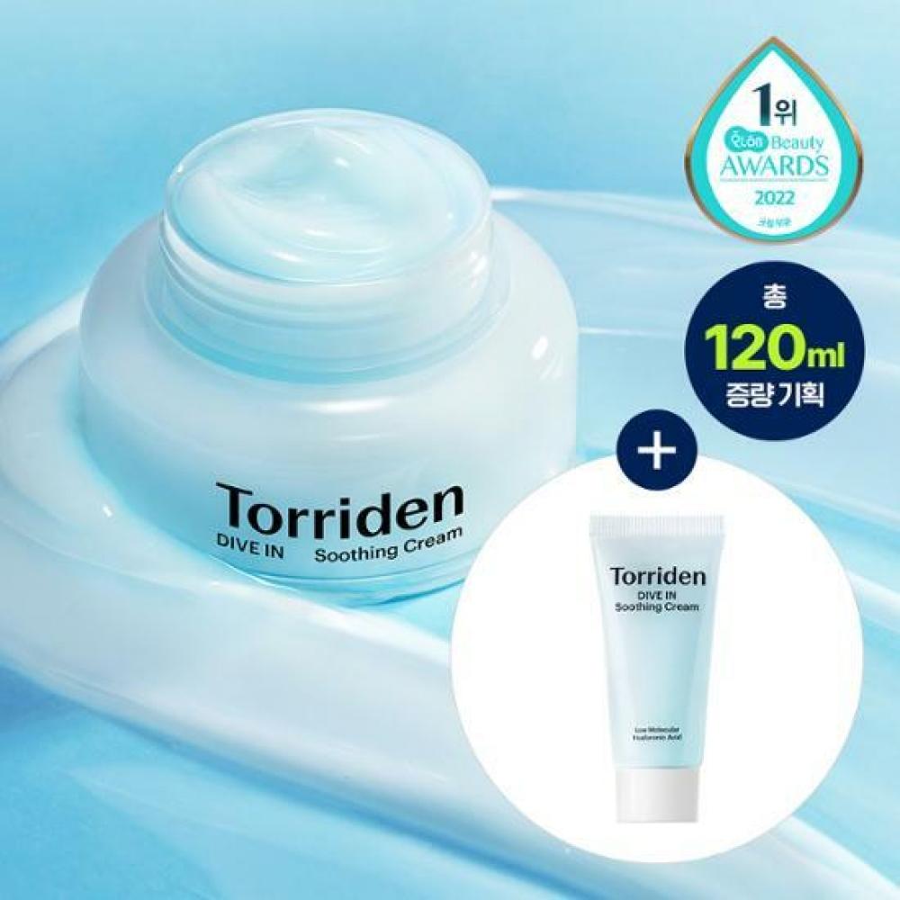 Эксклюзивный проект Toriden Toriden Dive in Успокаивающий крем с низкомолекулярной гиалуроновой кислотой 100 мл Специальный +20 мл
Эксклюзивный проект Toriden Toriden Dive in Успокаивающий крем с низкомолекулярной гиалуроновой кислотой 100 мл Специальный +20 мл