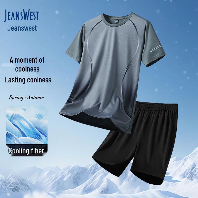 Jeanswest Men s Ice Silk Quick-Dry Sports Two-Piece Set M
Jeanswest Men s Ice Silk Quick-Dry Sports Two-Piece Set M