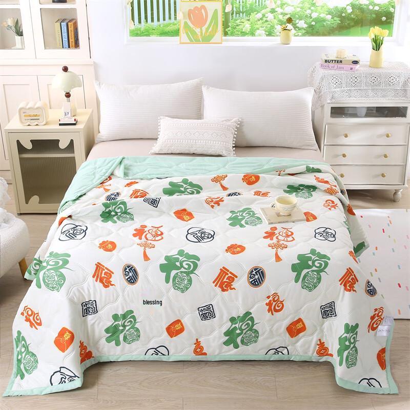 Southern Life Lucky Fortune Fiber Quilt 200x230cm, 1200g
Southern Life Lucky Fortune Fiber Quilt 200x230cm, 1200g