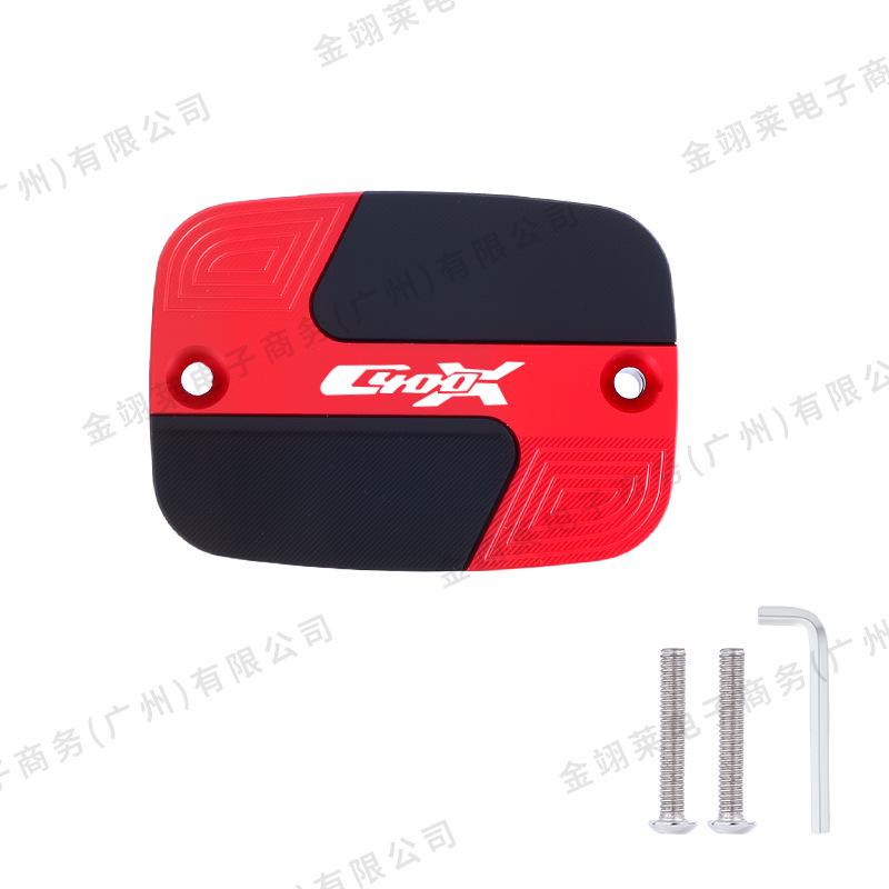 BMW C400GT/C400X Aluminum Oil Tank Cap & Brake Fluid Reservoir Cover
BMW C400GT/C400X Aluminum Oil Tank Cap & Brake Fluid Reservoir Cover