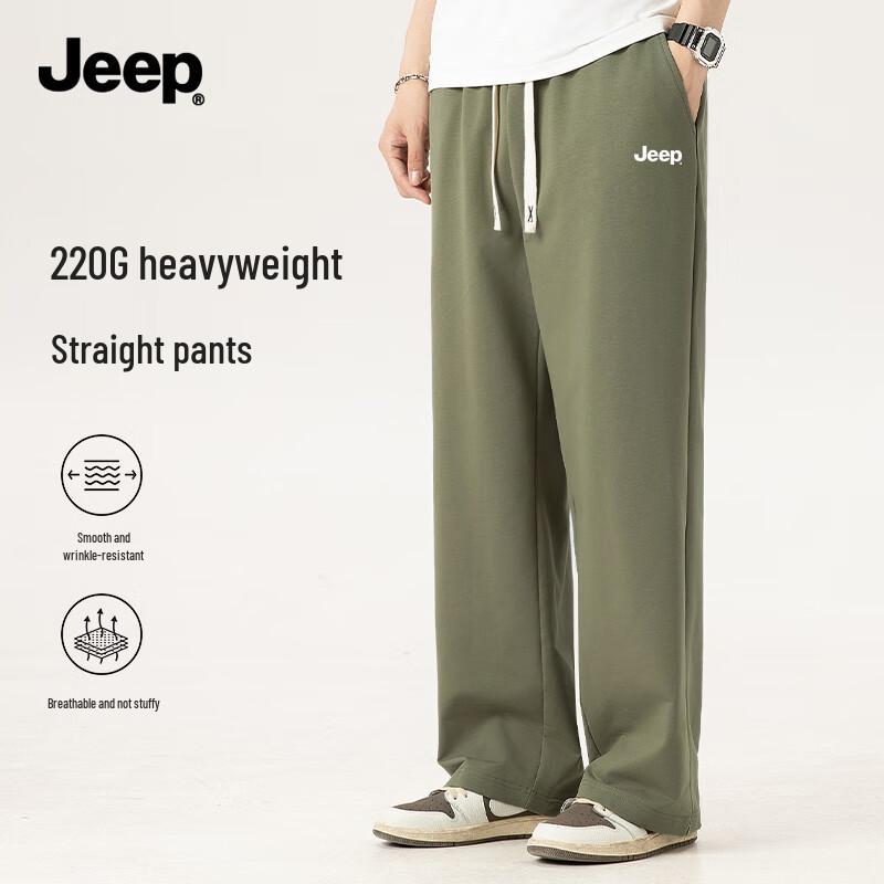 JEEP Men s Four Seasons Straight-Leg Knit Casual Pants 3XL
JEEP Men s Four Seasons Straight-Leg Knit Casual Pants 3XL