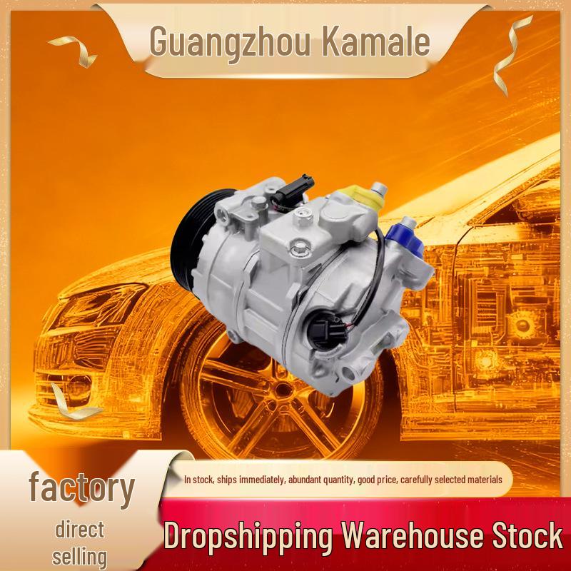 BMW Air Conditioning Compressor for 7 Series, X1, X3, X5, X6 (E71, E72) - Part 64529205096. Other
BMW Air Conditioning Compressor for 7 Series, X1, X3, X5, X6 (E71, E72) - Part 64529205096. Other