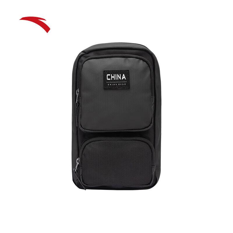 Anta Unisex Lightweight Sports Sling Bag One Size
Anta Unisex Lightweight Sports Sling Bag One Size
