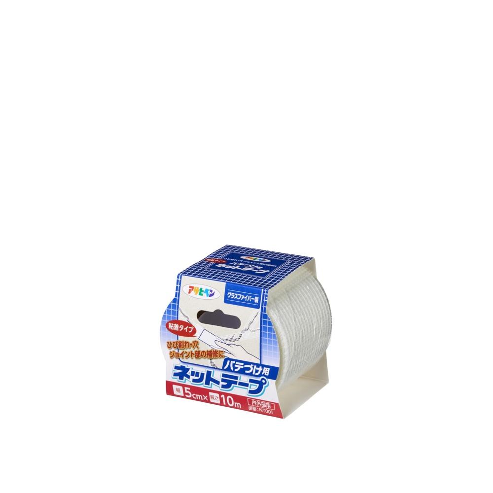 Asahipen Wall Hole Repair Tape Net for Putty Application Width 5cm x Length 10m NT001 Made of Glass Fiber Adhesive Type Cracks Groundwork Filling
Asahipen Wall Hole Repair Tape Net for Putty Application Width 5cm x Length 10m NT001 Made of Glass Fiber Adhesive Type Cracks Groundwork Filling