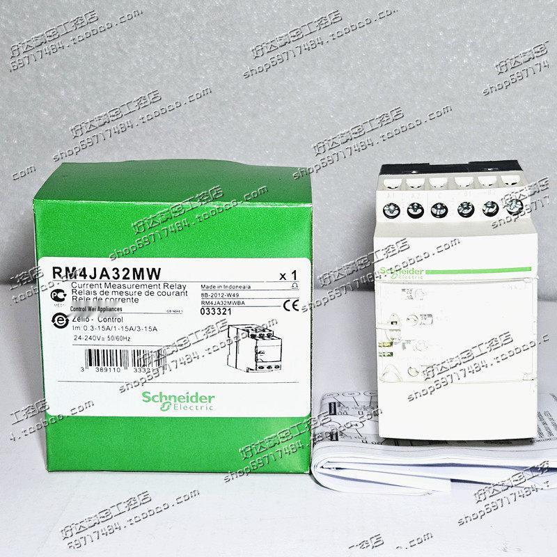 Schneider RM4JA32MW Protective Control Relay - In Stock Innovation
Schneider RM4JA32MW Protective Control Relay - In Stock Innovation