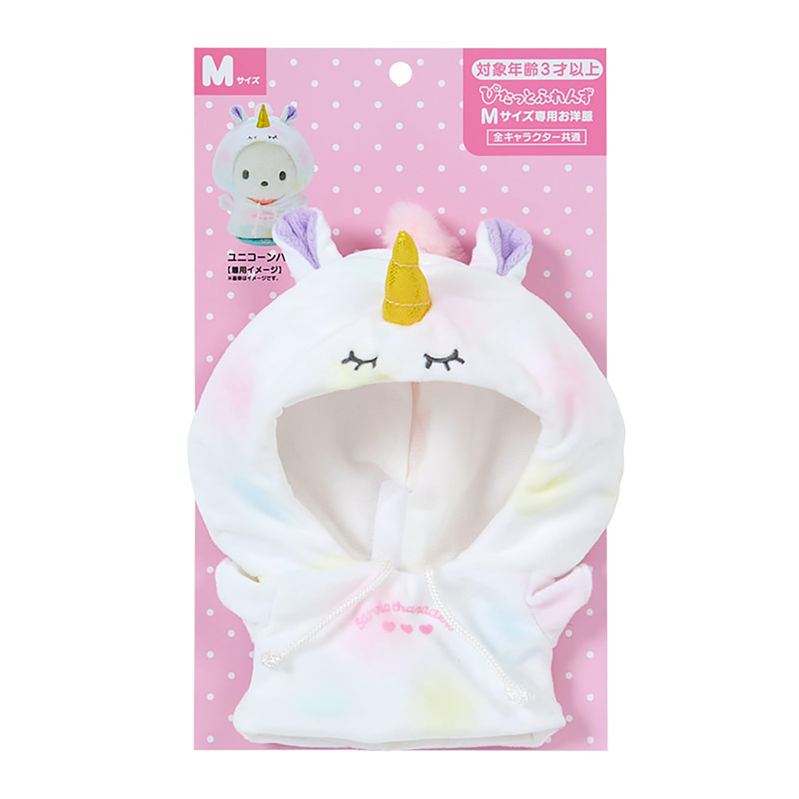 Sanrio Kisekaeo Одежда M Единорог Толстовка Кукла Аксессуары 123471 (Друзья Питтато)
Sanrio Kisekaeo Одежда M Единорог Толстовка Кукла Аксессуары 123471 (Друзья Питтато)