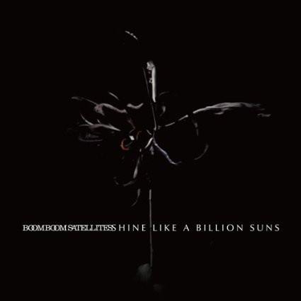 CD BOOM BOOM SATELLITES Shine Like A Billion Suns SRCL8690 gr8 records 2015 Japan Japanese Club Dance Used
CD BOOM BOOM SATELLITES Shine Like A Billion Suns SRCL8690 gr8 records 2015 Japan Japanese Club Dance Used