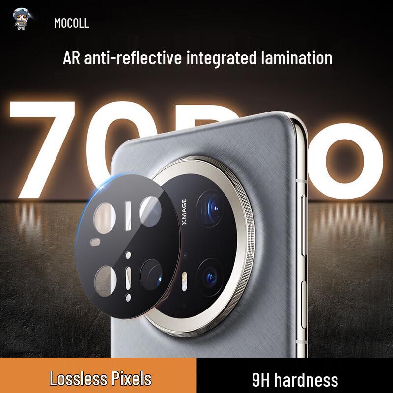 Huawei Mate 70 Pro AR Anti-Reflective Lens Protector Mate 70 Pro
Huawei Mate 70 Pro AR Anti-Reflective Lens Protector Mate 70 Pro