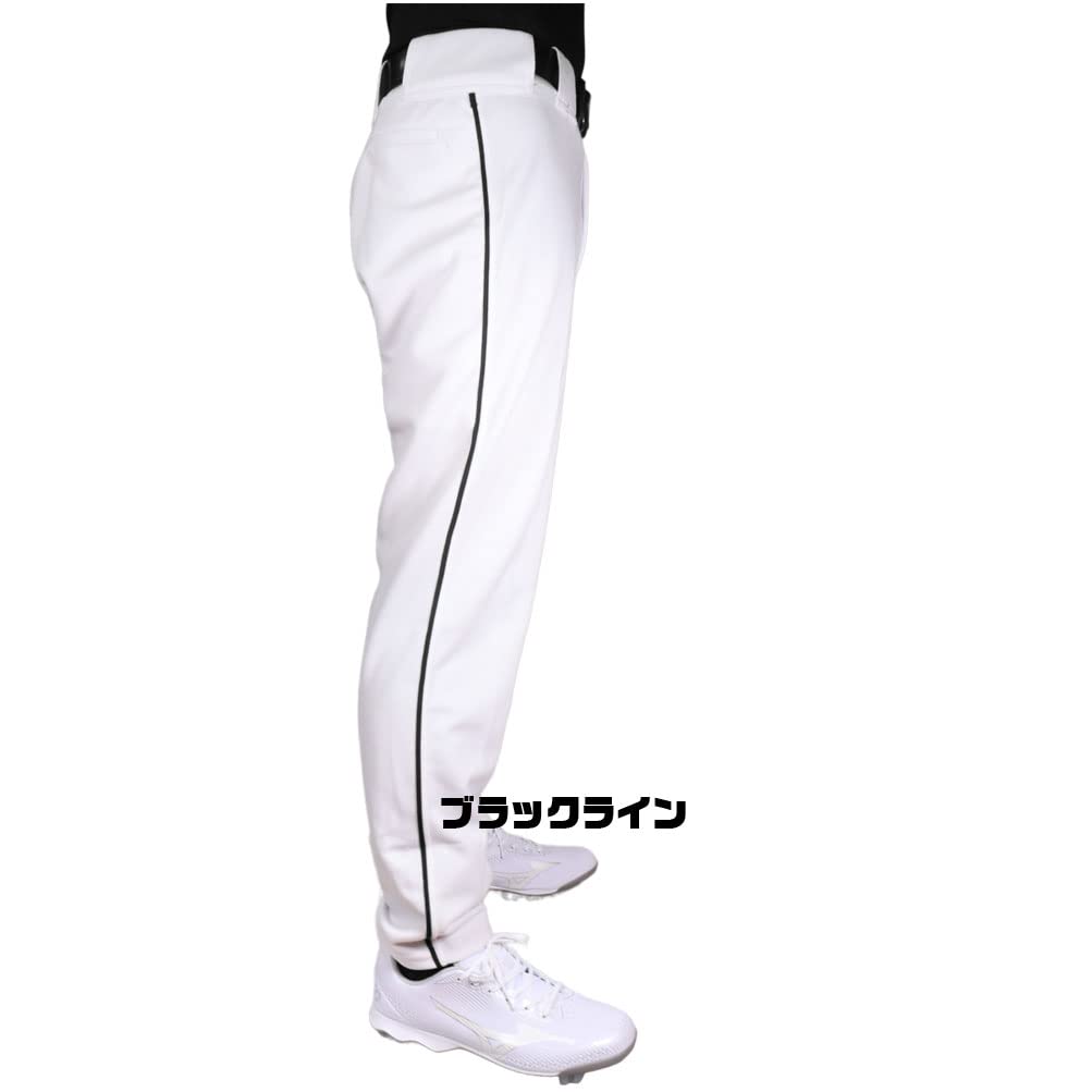 MIZUNO Mizuno Lined Uniform Straight Pants with Black Size L Pants, White, 12jd2f6201, Lines,
MIZUNO Mizuno Lined Uniform Straight Pants with Black Size L Pants, White, 12jd2f6201, Lines,