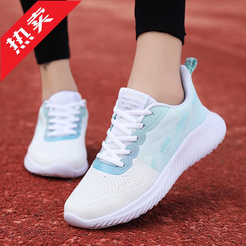 2025 лето женская обувь обувь дышащая сетка повседневная беговая обувь легкая обувь для путешествий женская обувь 41
2025 лето женская обувь обувь дышащая сетка повседневная беговая обувь легкая обувь для путешествий женская обувь 41