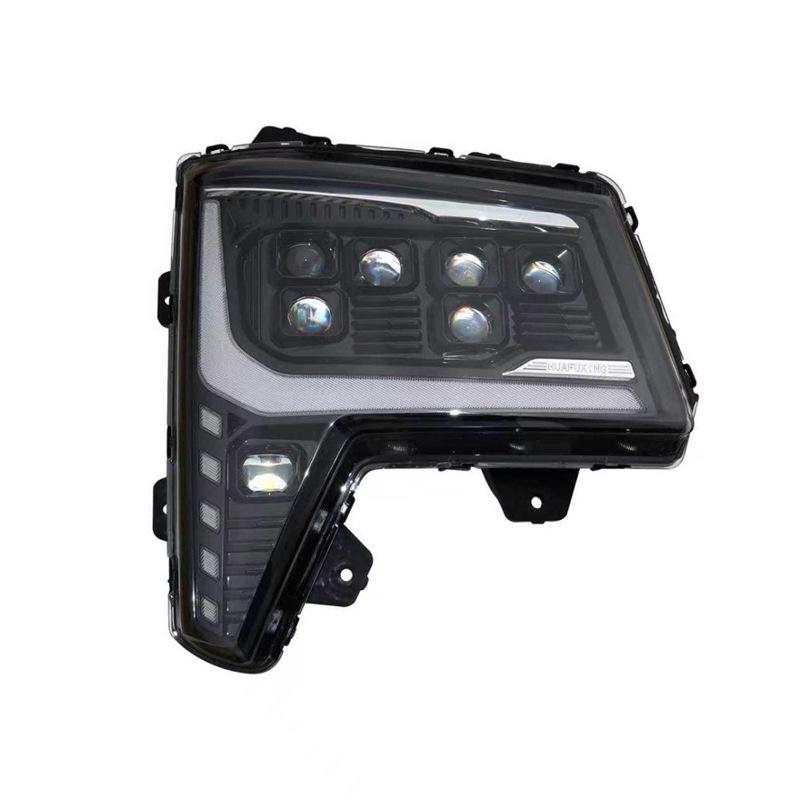 Howo MAX Xingchen Edition LED Headlights with Laser Range: Six Close, Twelve Far Driver s Side Left
Howo MAX Xingchen Edition LED Headlights with Laser Range: Six Close, Twelve Far Driver s Side Left