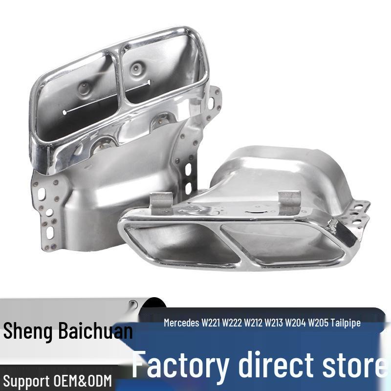 Compatible Silver Square Tailpipe Tip for Mercedes S-Class W221/W222/W212/W213 and W204/W205 Models. Modified Exhaust Pipe
Compatible Silver Square Tailpipe Tip for Mercedes S-Class W221/W222/W212/W213 and W204/W205 Models. Modified Exhaust Pipe