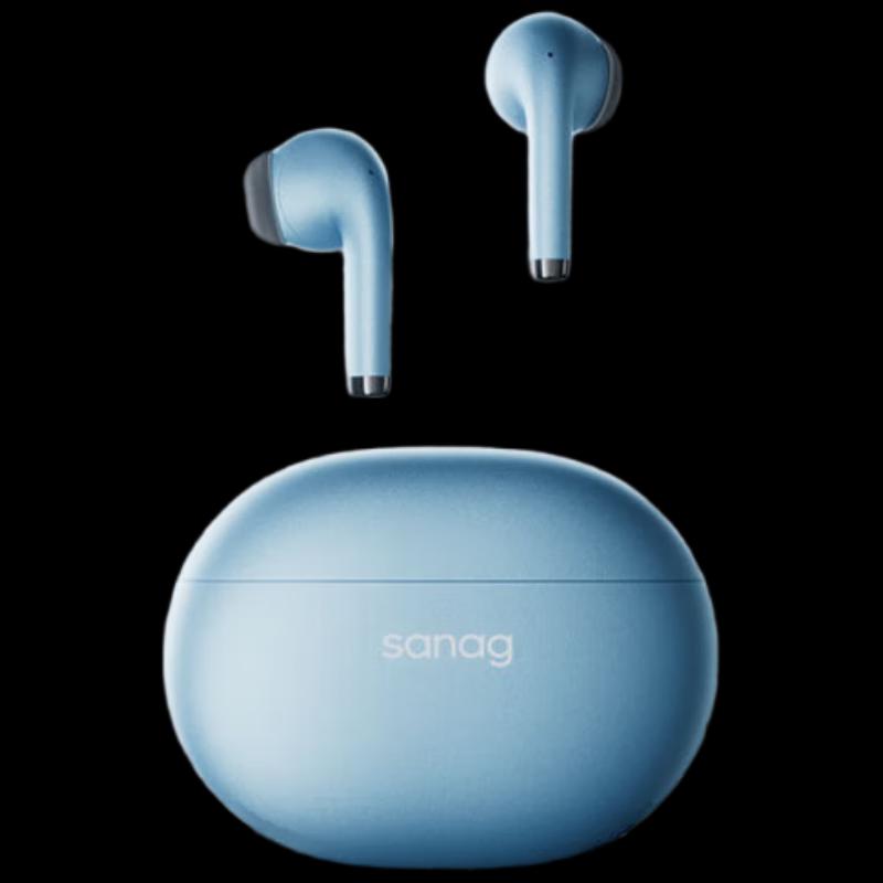 Sennar T81S True Wireless Bluetooth Earbuds
Sennar T81S True Wireless Bluetooth Earbuds