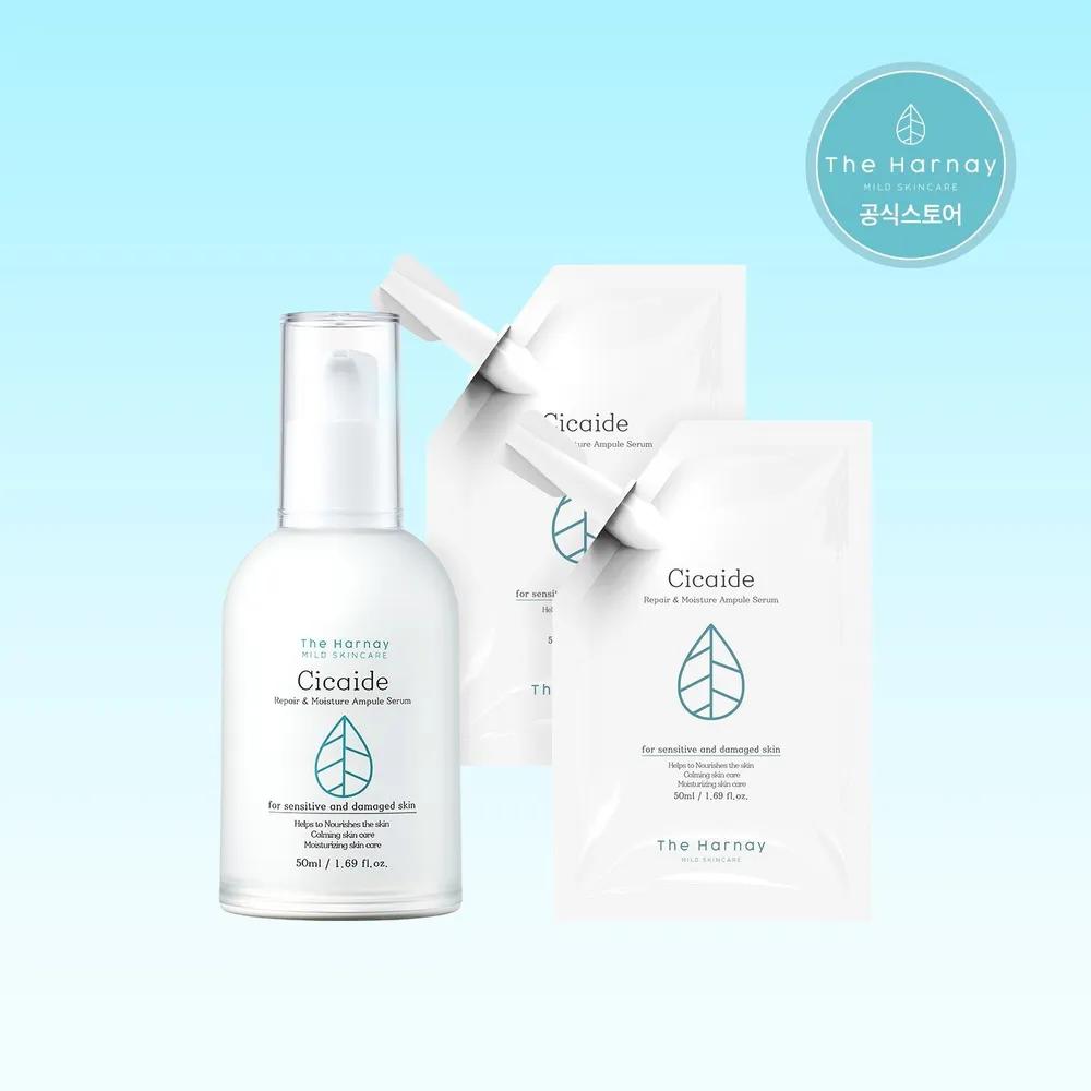 Cicaid Ampoule 150ml Triple Set (1 Main Product 50ml + 2 Refills 50ml)
Cicaid Ampoule 150ml Triple Set (1 Main Product 50ml + 2 Refills 50ml)