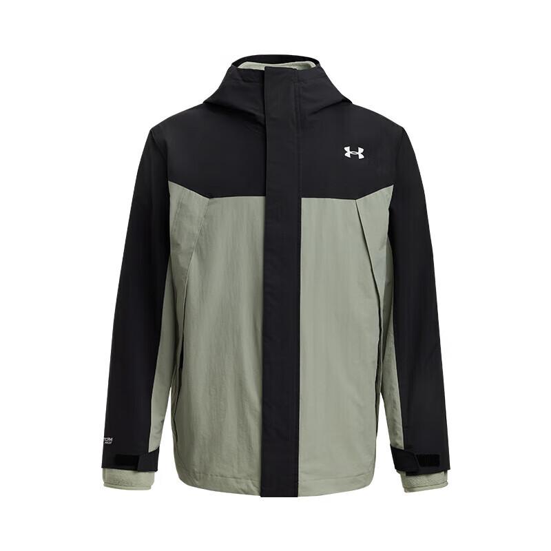 Under Armour Logo 3 In 1 Training Waterproof Jacket Unisex Jacket Black 6001977-002 XL
Under Armour Logo 3 In 1 Training Waterproof Jacket Unisex Jacket Black 6001977-002 XL