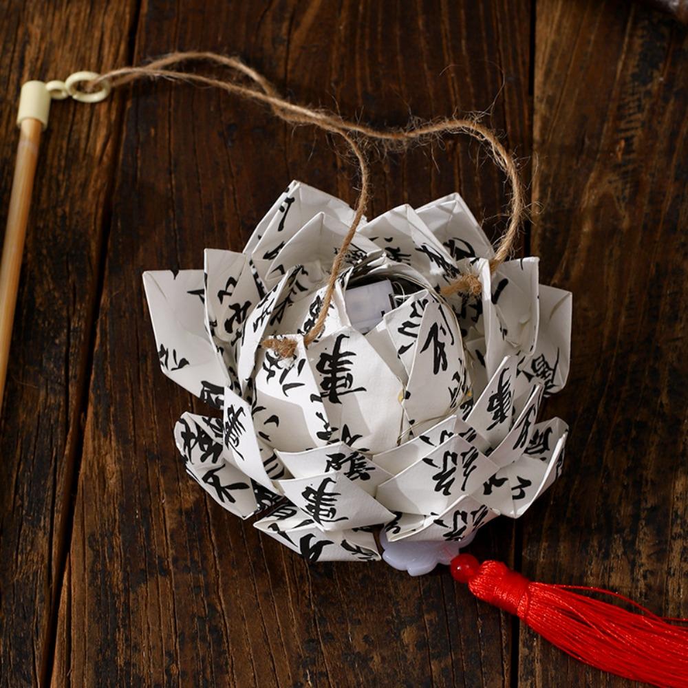 Traditional Ancient Poetry Paper Lantern Portable Calligraphy Lotus Lantern Lantern Festival Small Lantern
Traditional Ancient Poetry Paper Lantern Portable Calligraphy Lotus Lantern Lantern Festival Small Lantern