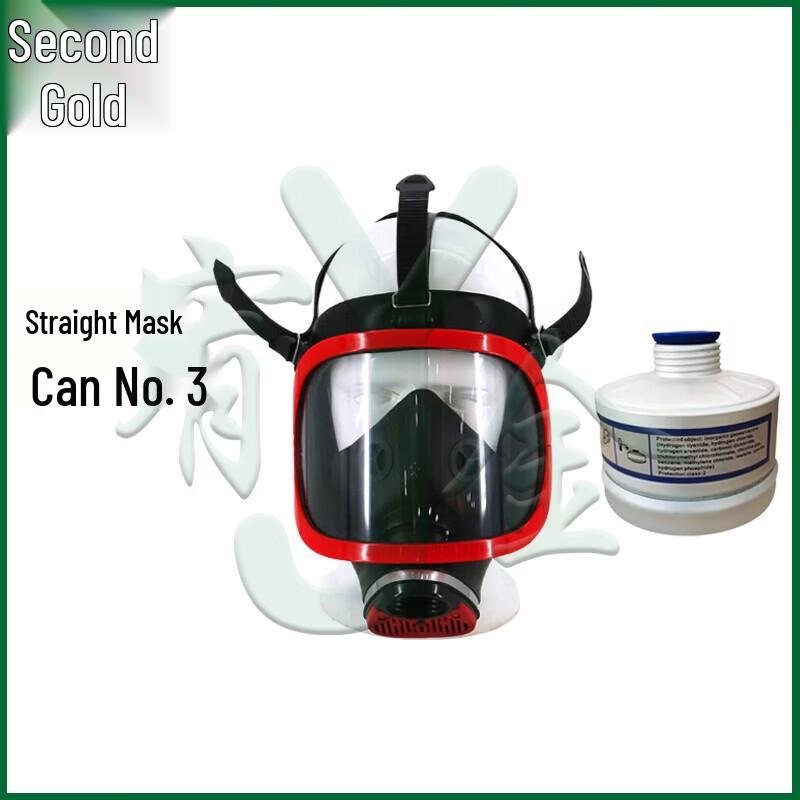 Youjin Industrial Chemical & Dust Protection Respirator
Youjin Industrial Chemical & Dust Protection Respirator