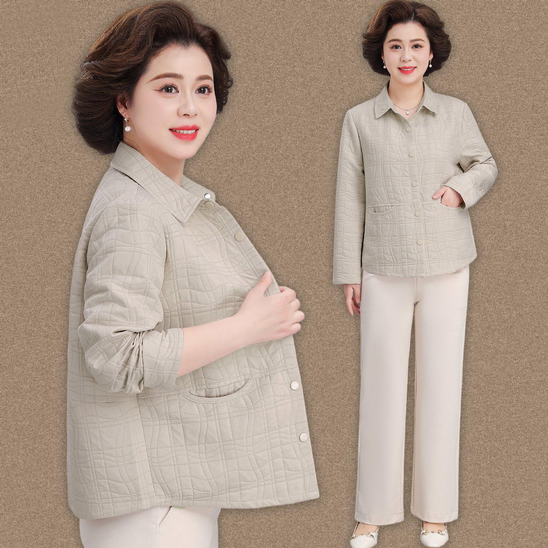 Mother s Day 2026: Versatile Plaid Wave Jacket for Spring - Perfect for Middle-aged and Elderly Moms 2XL (125-140 lbs)
Mother s Day 2026: Versatile Plaid Wave Jacket for Spring - Perfect for Middle-aged and Elderly Moms 2XL (125-140 lbs)