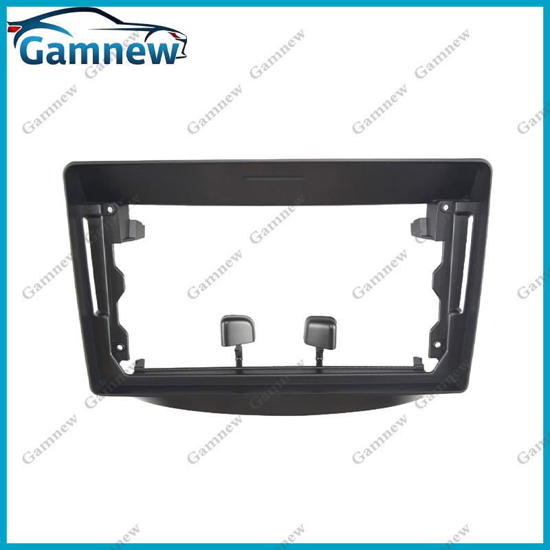 9 Inch Car Frame Fascia Adapter Android Radio Dash Fitting Panel Kit For Toyota Estima Previa Tarago 1990-2000 Only Frame
9 Inch Car Frame Fascia Adapter Android Radio Dash Fitting Panel Kit For Toyota Estima Previa Tarago 1990-2000 Only Frame