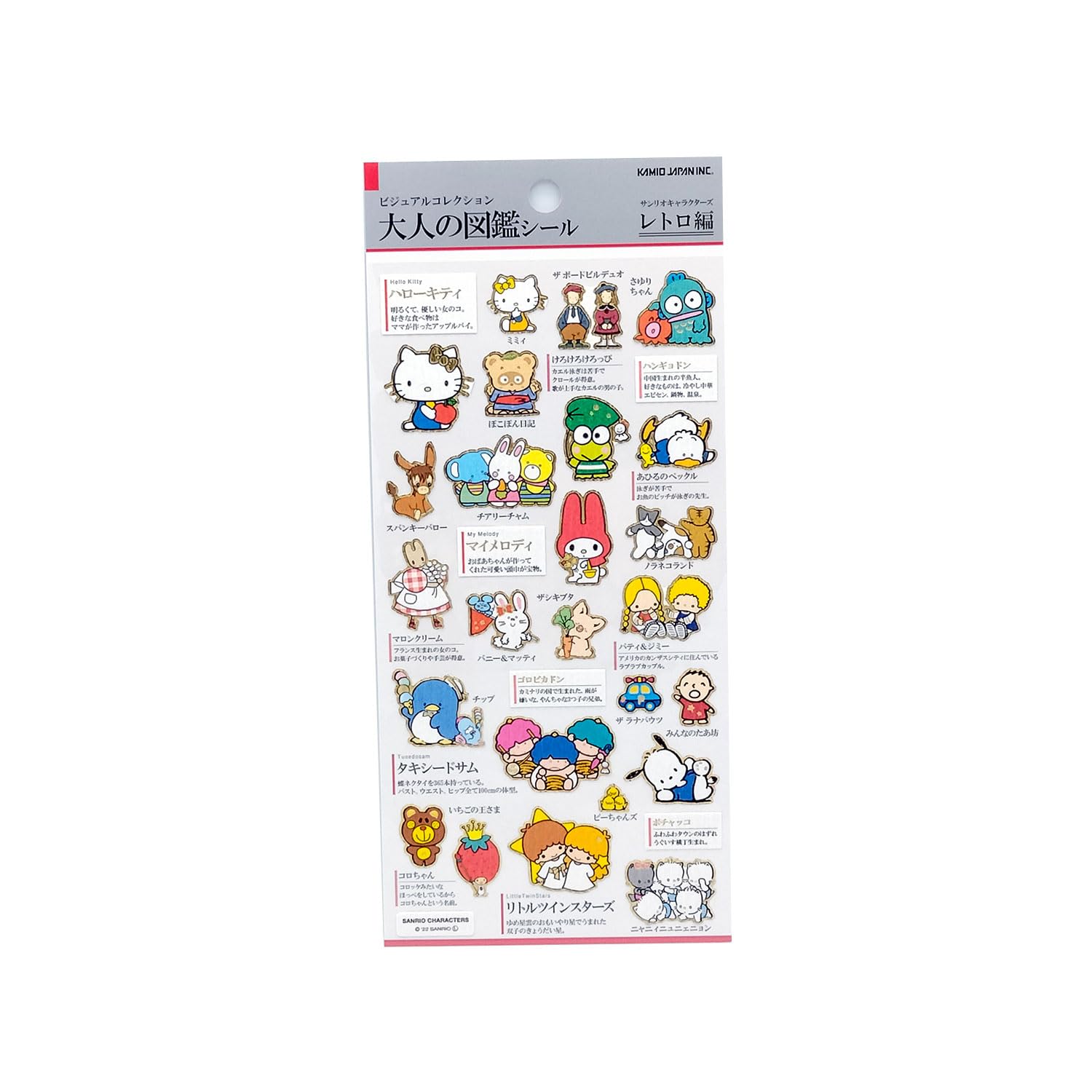 Kamio Japan Seal Взрослая иллюстрированная книга Seal Sanrio Персонажи Ретро 206184
Kamio Japan Seal Взрослая иллюстрированная книга Seal Sanrio Персонажи Ретро 206184