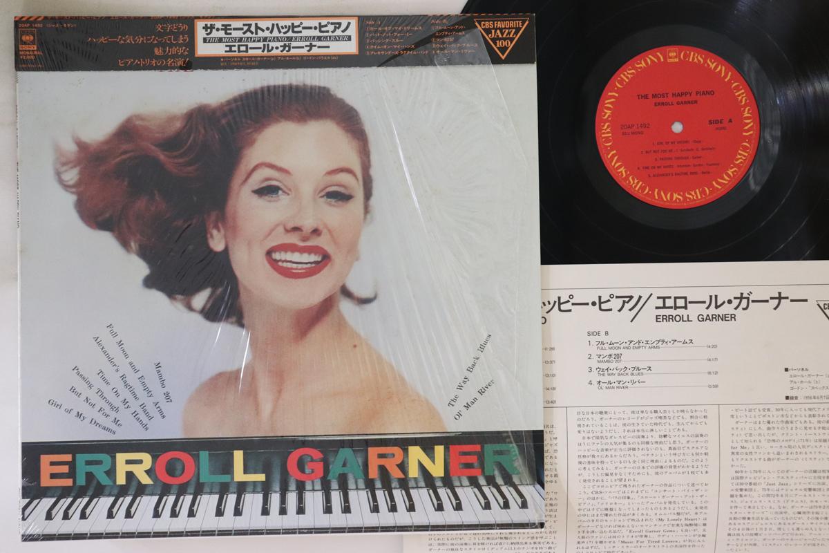 LP Record ERROLL GARNER - Most Happy Piano 20AP1492 CBS SONY 1979 Japan Obi Jazz Used
LP Record ERROLL GARNER - Most Happy Piano 20AP1492 CBS SONY 1979 Japan Obi Jazz Used