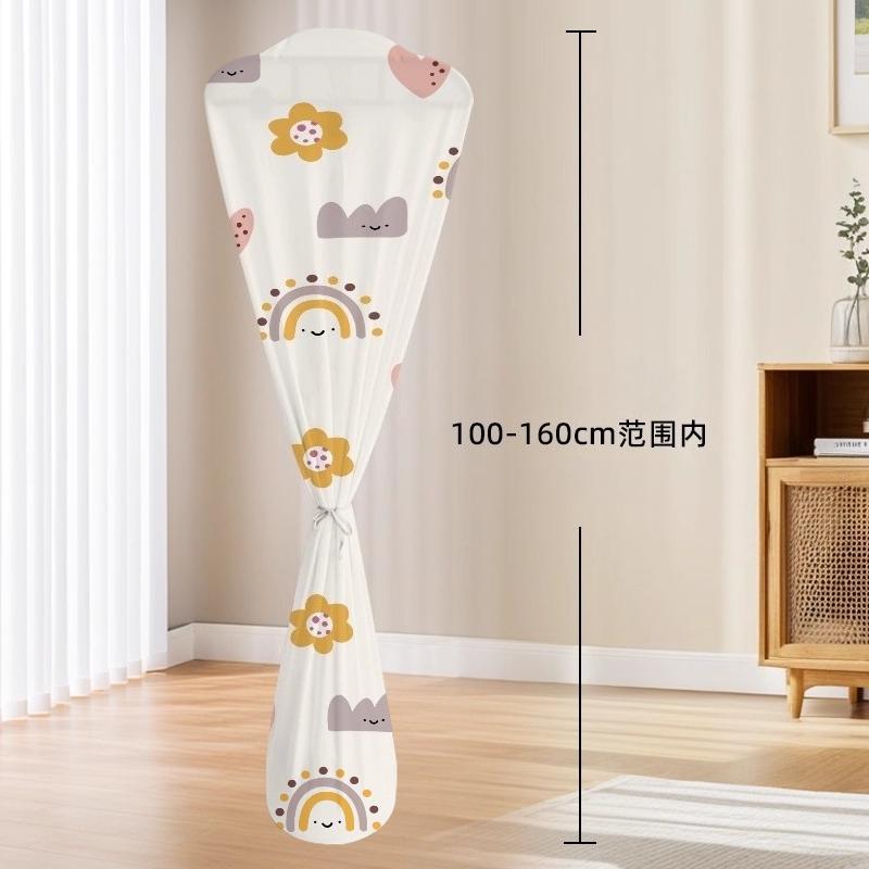 Universal Home Use St Ironing Hine Dust Cover Single Rod Double Rod Garment Protection Ield Cover Fre Sle Chinese
Universal Home Use St Ironing Hine Dust Cover Single Rod Double Rod Garment Protection Ield Cover Fre Sle Chinese