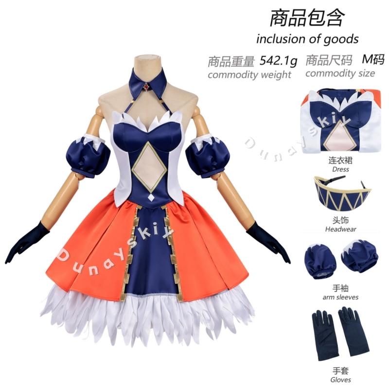 Record Of Ragnarok Alvitr 10th Valkyrie Cosplay Anime Performance Costume Backless Outfit Dress For Women Halloween Carnival S
Record Of Ragnarok Alvitr 10th Valkyrie Cosplay Anime Performance Costume Backless Outfit Dress For Women Halloween Carnival S