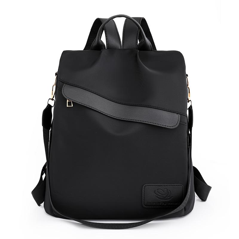 Жіночий протиугінний рюкзак Oxford Ravel Bag чорний
Жіночий протиугінний рюкзак Oxford Ravel Bag чорний