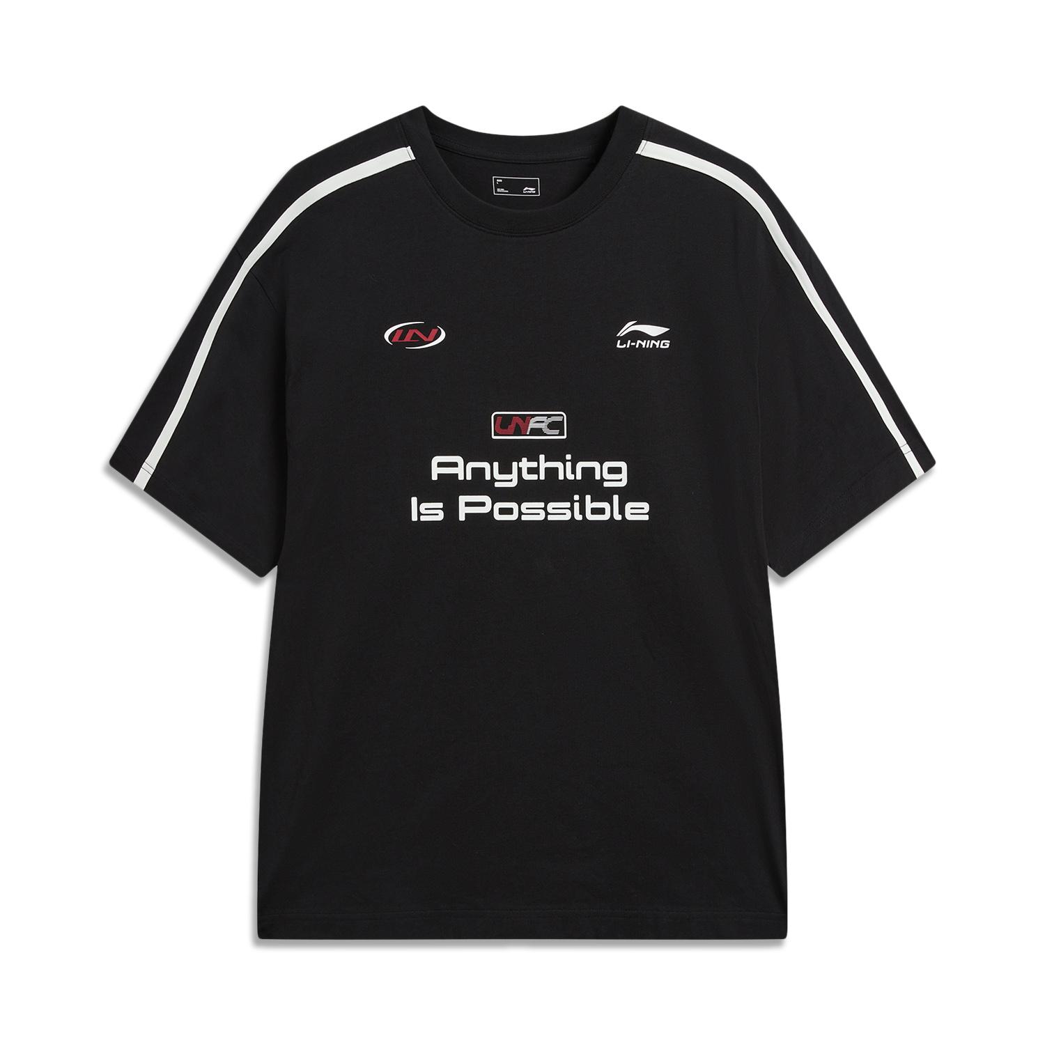 Li Ning Sports Lifestyle Series American Retro Casual Fashion Versatile Summer T-Shirt Loose Round Neck Brand Logo Letter Printed T-Shirt ATSW263-1 XXXL
Li Ning Sports Lifestyle Series American Retro Casual Fashion Versatile Summer T-Shirt Loose Round Neck Brand Logo Letter Printed T-Shirt ATSW263-1 XXXL