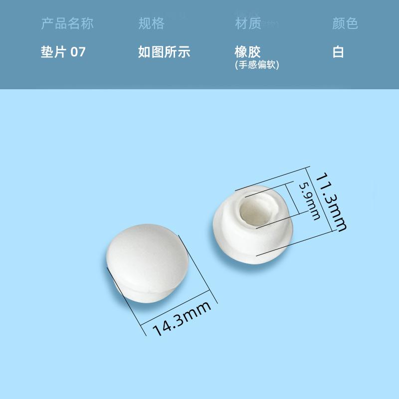 4 pcs Toilet Lid Cushion Brand New Toilet Seat Cushion Rubber Pad Buffers Pack White Stop Bumper Universal Type Shock Absorber
4 pcs Toilet Lid Cushion Brand New Toilet Seat Cushion Rubber Pad Buffers Pack White Stop Bumper Universal Type Shock Absorber