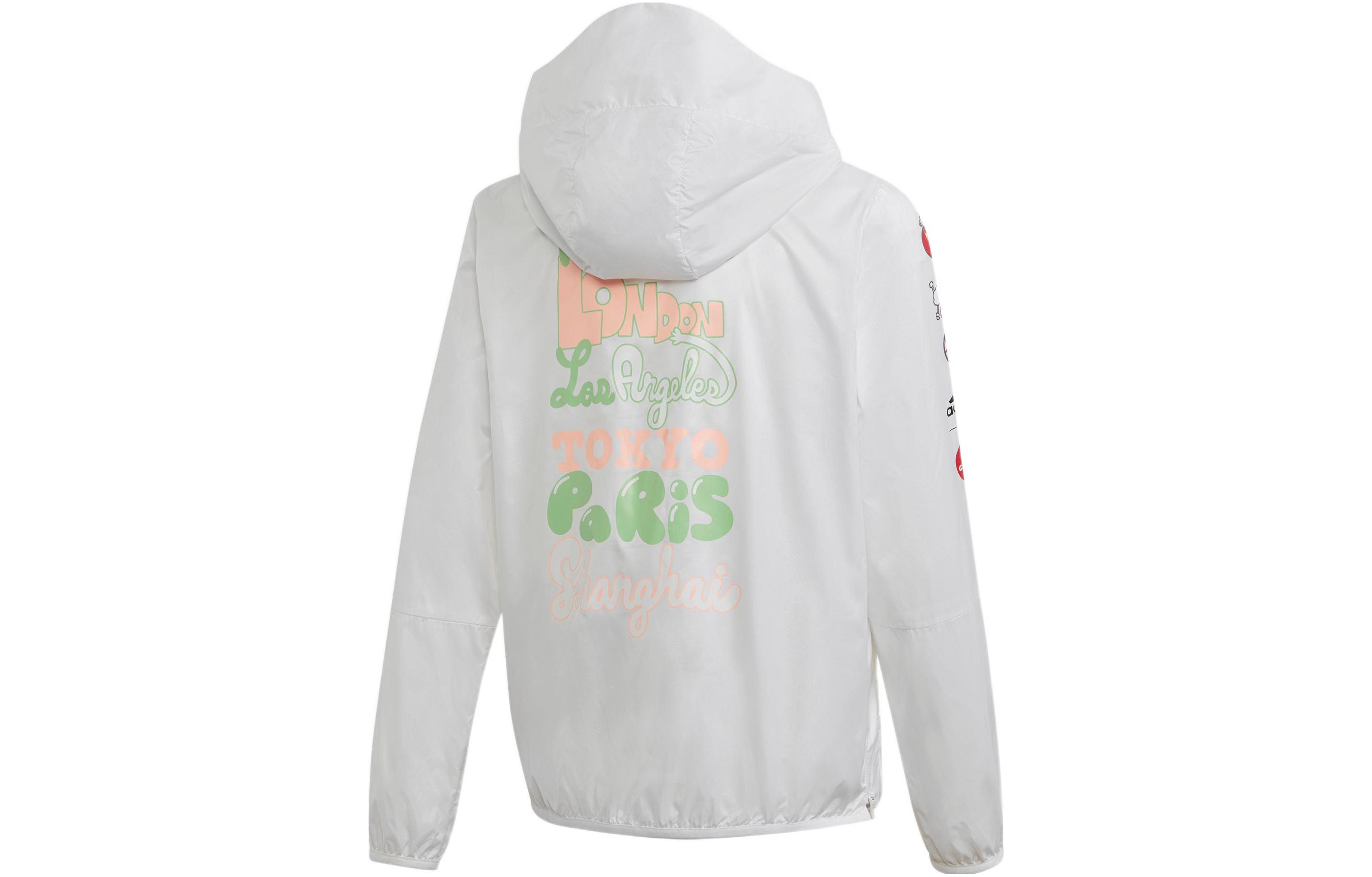 Adidas Kids Jackets Hooded Moderate GG3694 128
Adidas Kids Jackets Hooded Moderate GG3694 128
