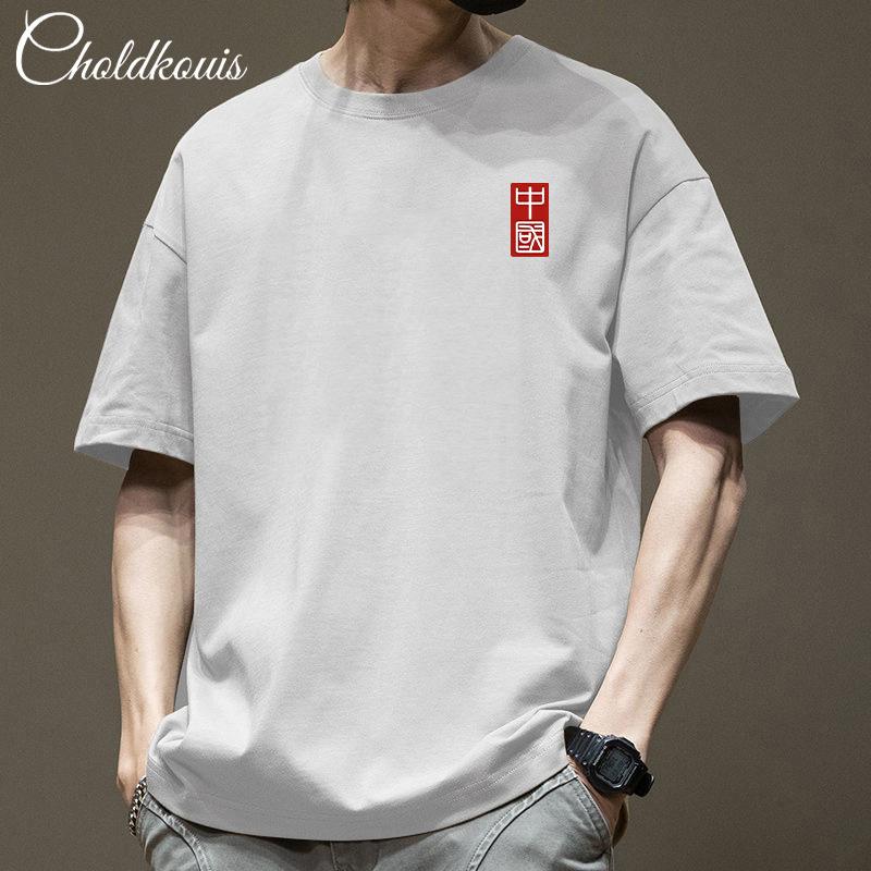 Minimalist Sportwear Tees Printed Short Sleeved T-shirt for Men Cotton Summer Tops S
Minimalist Sportwear Tees Printed Short Sleeved T-shirt for Men Cotton Summer Tops S