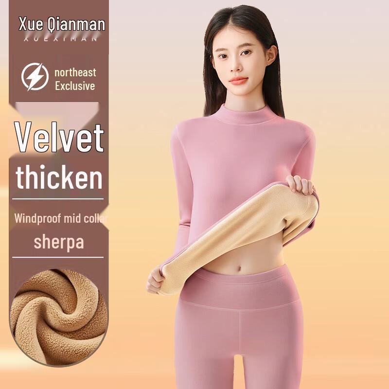 Xue Qiman Women s Ultra-Warm Lamb Wool Thermal Set 3XL
Xue Qiman Women s Ultra-Warm Lamb Wool Thermal Set 3XL