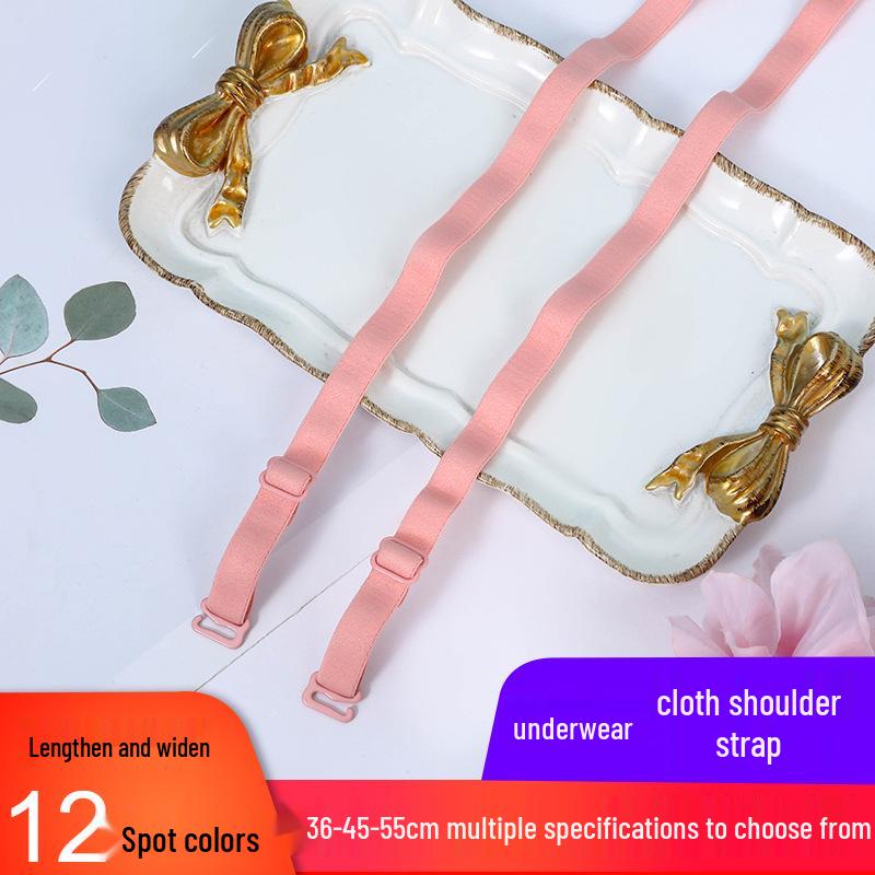 Пользовательские эластичные бретели для бюстгальтера с противоскользящим покрытием: Расширенные, Съемные, Запасные ремни 1.0cm x 45cm