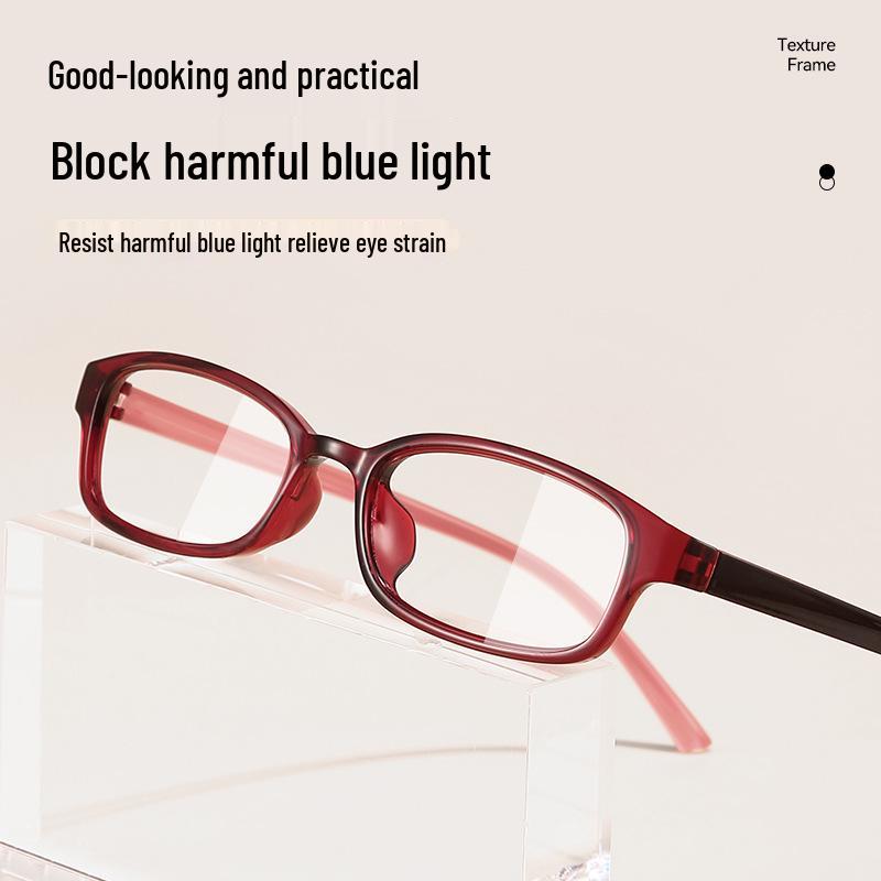 Unisex TR90 Anti-Blue Light Fashion Reading Glasses - Durable, Anti-Fatigue, High-Definition for All Ages 350
Unisex TR90 Anti-Blue Light Fashion Reading Glasses - Durable, Anti-Fatigue, High-Definition for All Ages 350