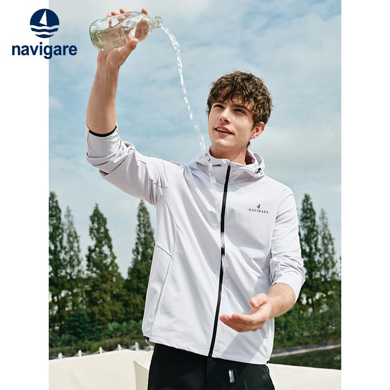 Navigare Men s Casual UV Protection Hooded Jacket M
Navigare Men s Casual UV Protection Hooded Jacket M