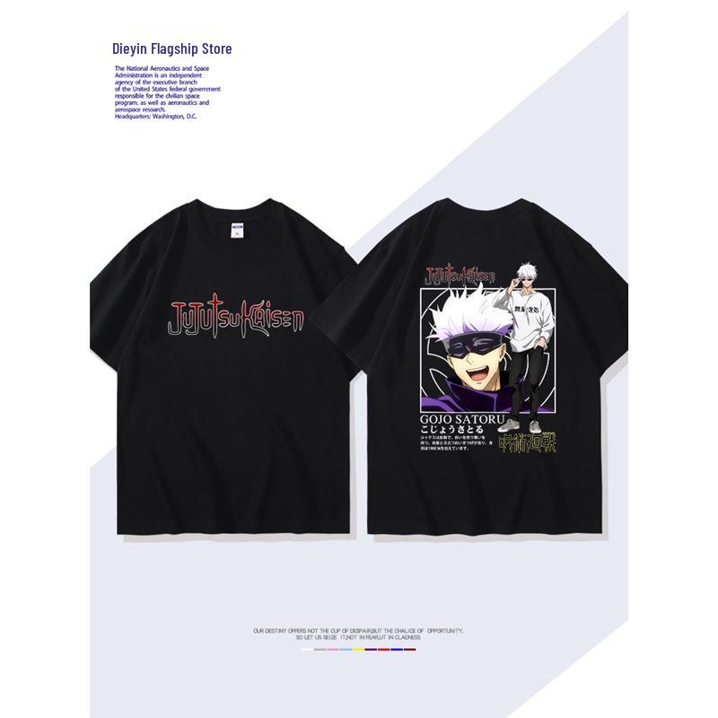 Jujutsu Kaisen Gojo Satoru Anime Collaboration Unisex Short Sleeve T-Shirt, Plus Size Available XL for 130-150 jin
Jujutsu Kaisen Gojo Satoru Anime Collaboration Unisex Short Sleeve T-Shirt, Plus Size Available XL for 130-150 jin